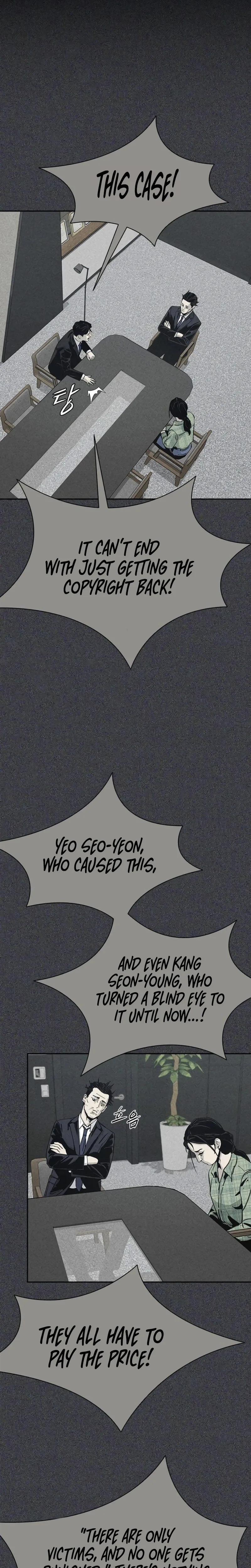 Royal Family Chapter 41 page 5