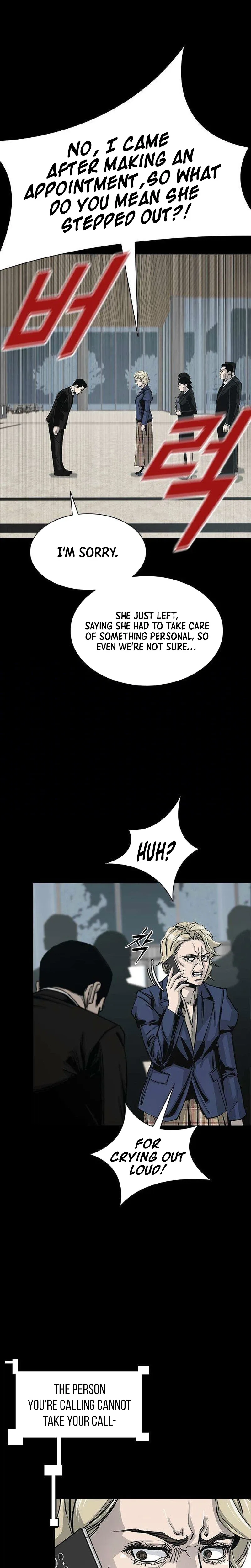 Royal Family Chapter 39 page 14