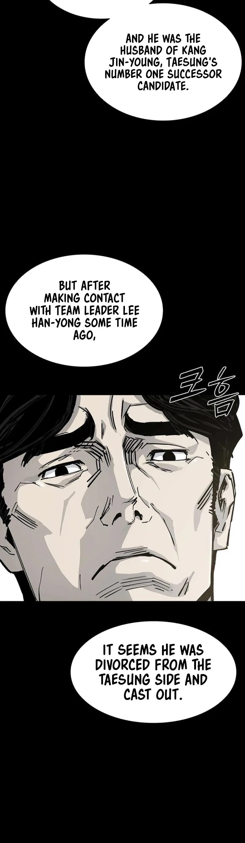 Royal Family Chapter 41 page 38