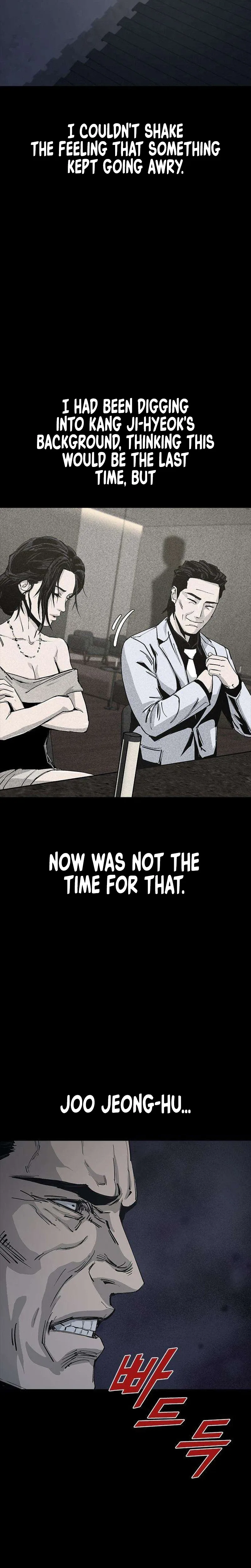 Royal Family Chapter 42 page 3