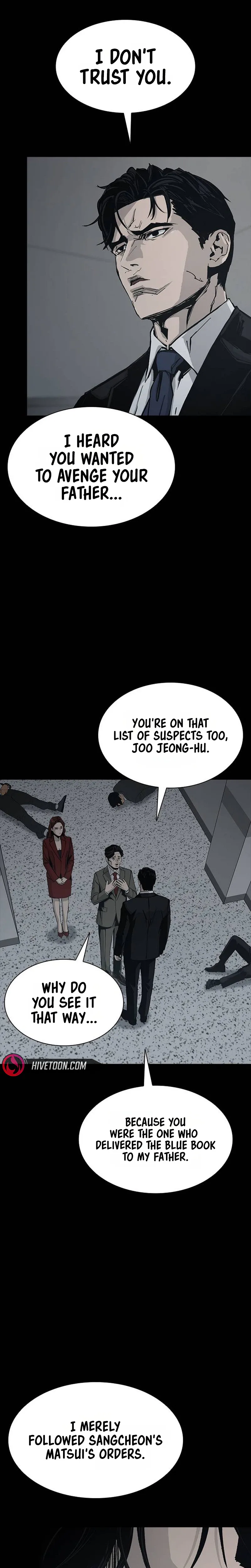 Royal Family Chapter 43 page 5