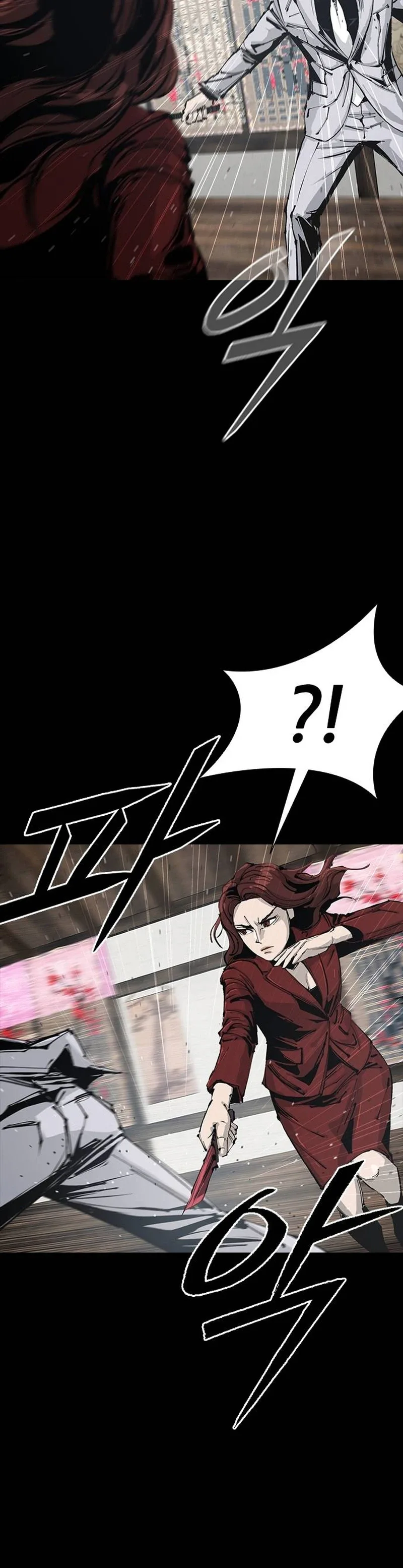 Royal Family Chapter 44 page 4