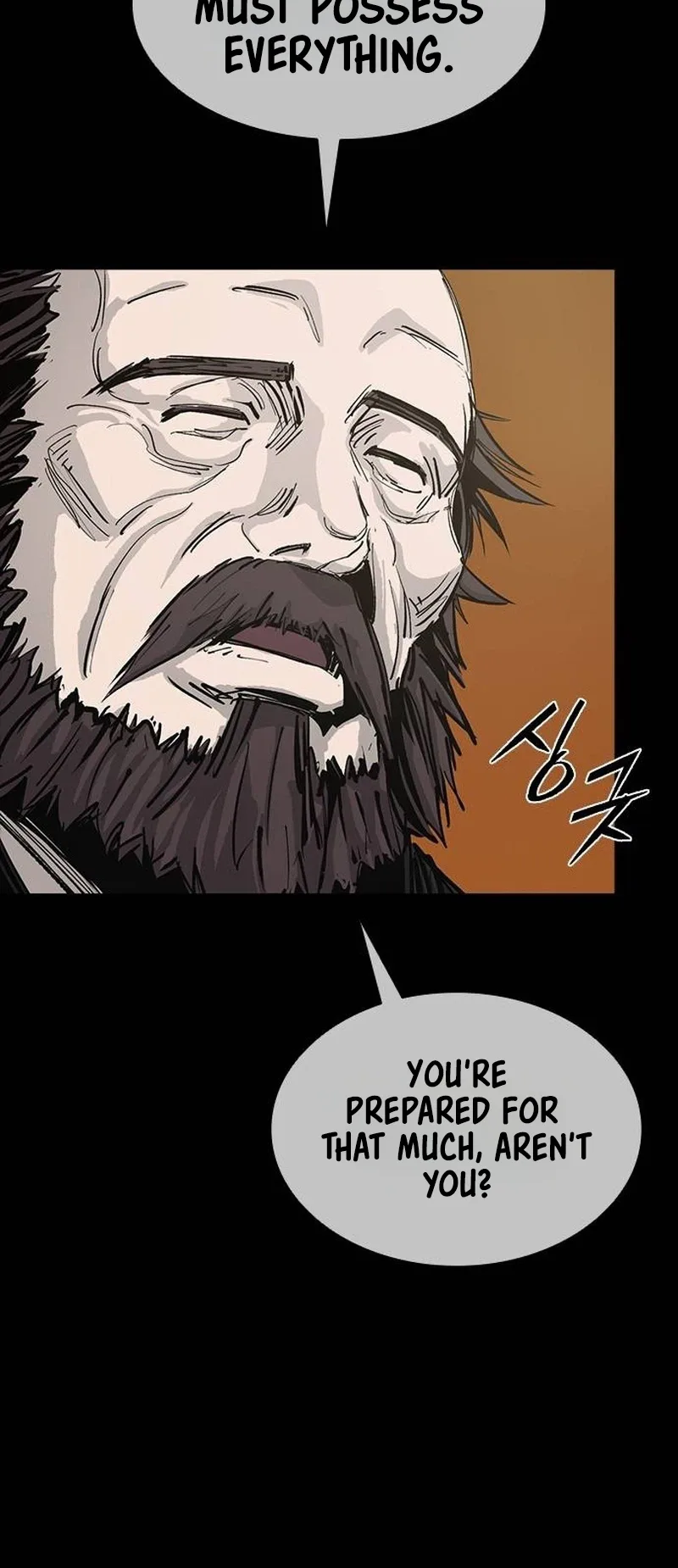 Royal Family Chapter 43 page 22