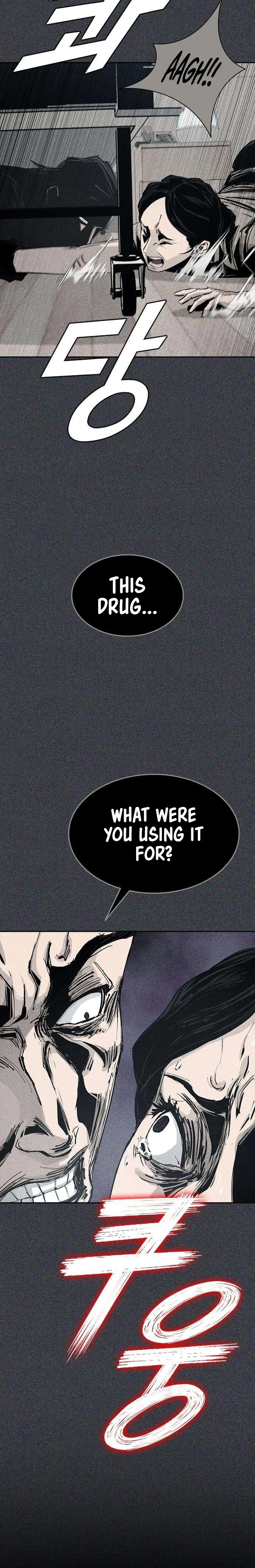 Royal Family Chapter 42 page 14