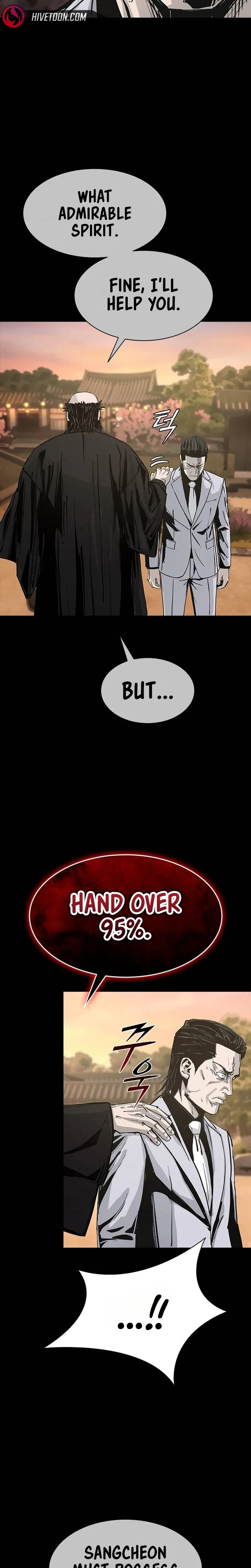 Royal Family Chapter 43 page 21