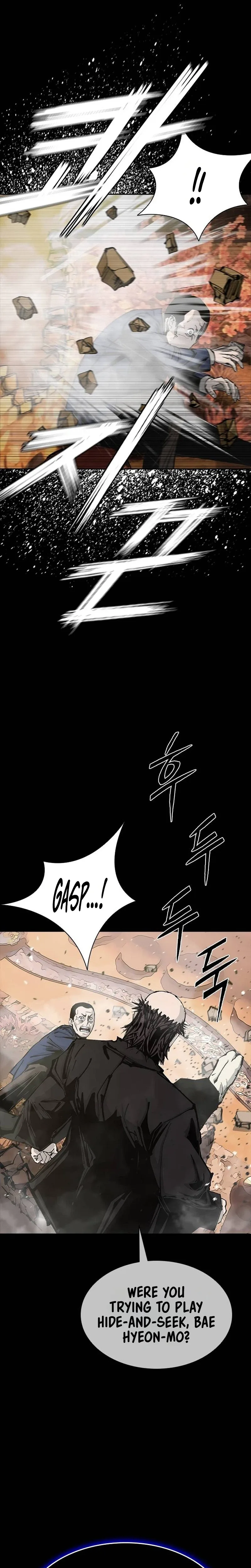 Royal Family Chapter 43 page 26