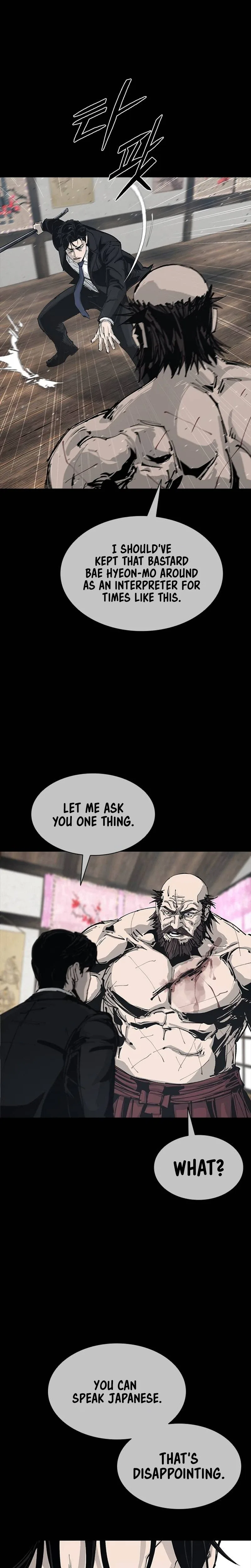 Royal Family Chapter 44 page 20