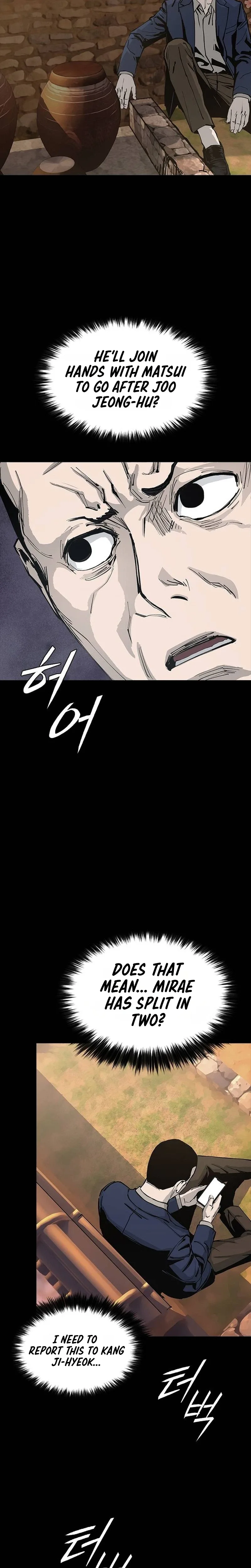 Royal Family Chapter 43 page 24