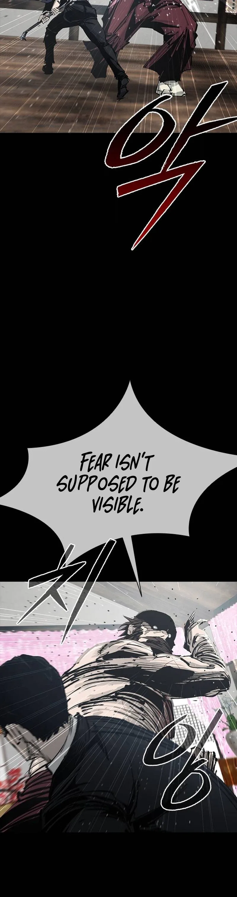 Royal Family Chapter 44 page 25