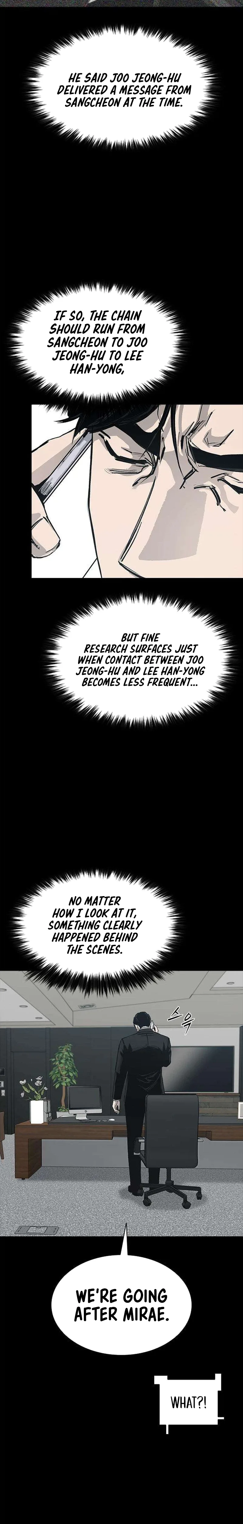Royal Family Chapter 42 page 31