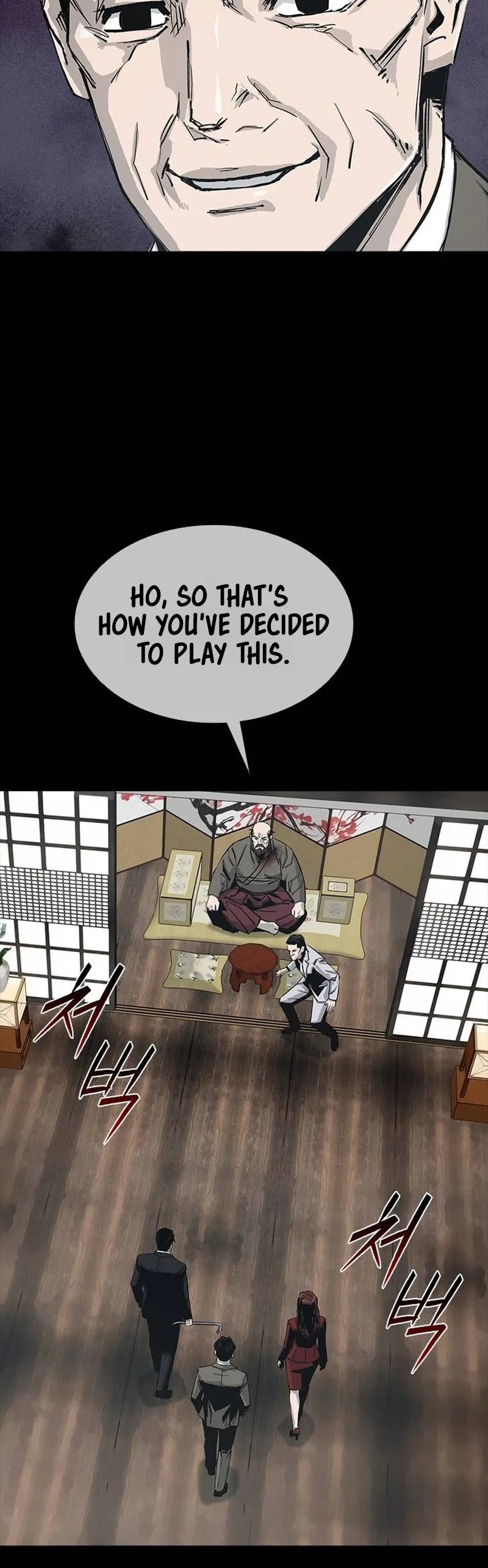 Royal Family Chapter 43 page 43
