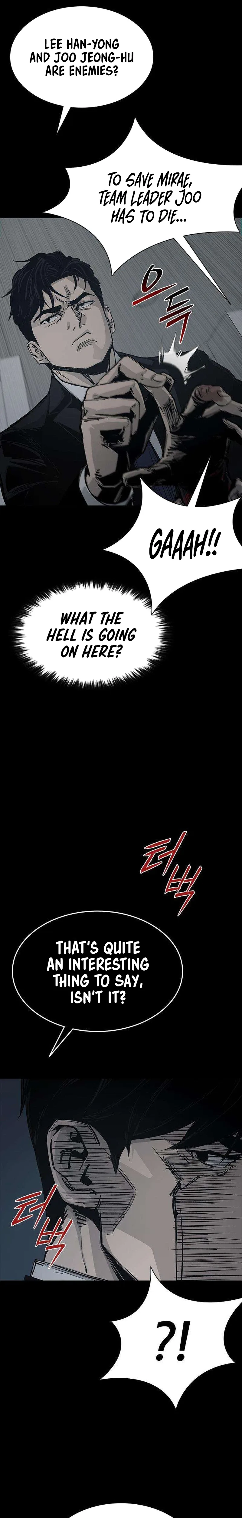 Royal Family Chapter 42 page 40