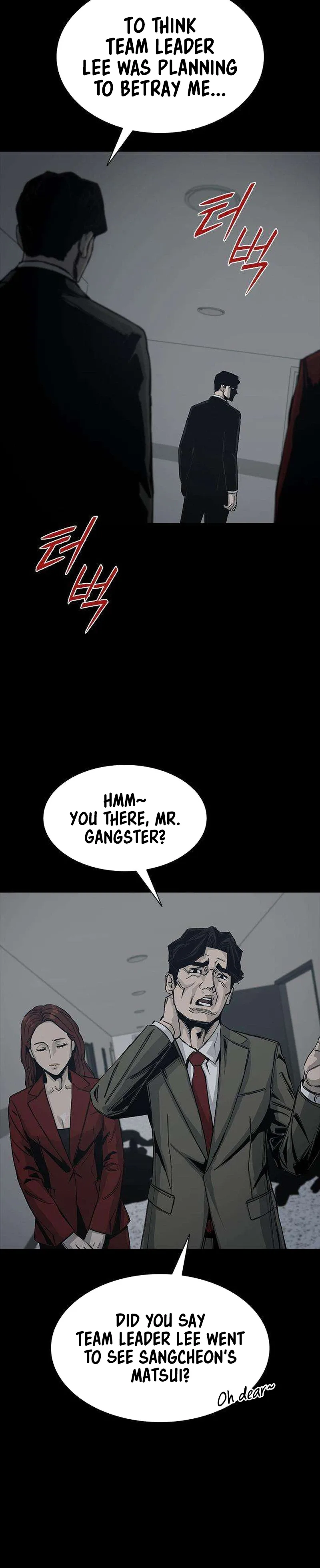 Royal Family Chapter 42 page 41