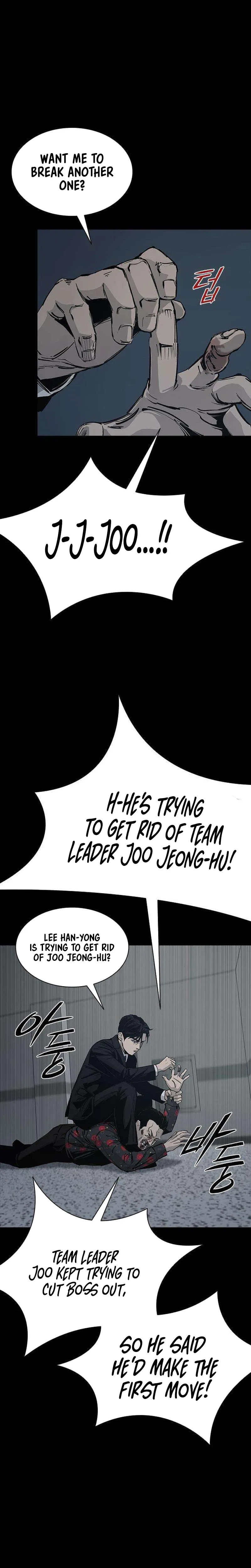 Royal Family Chapter 42 page 39