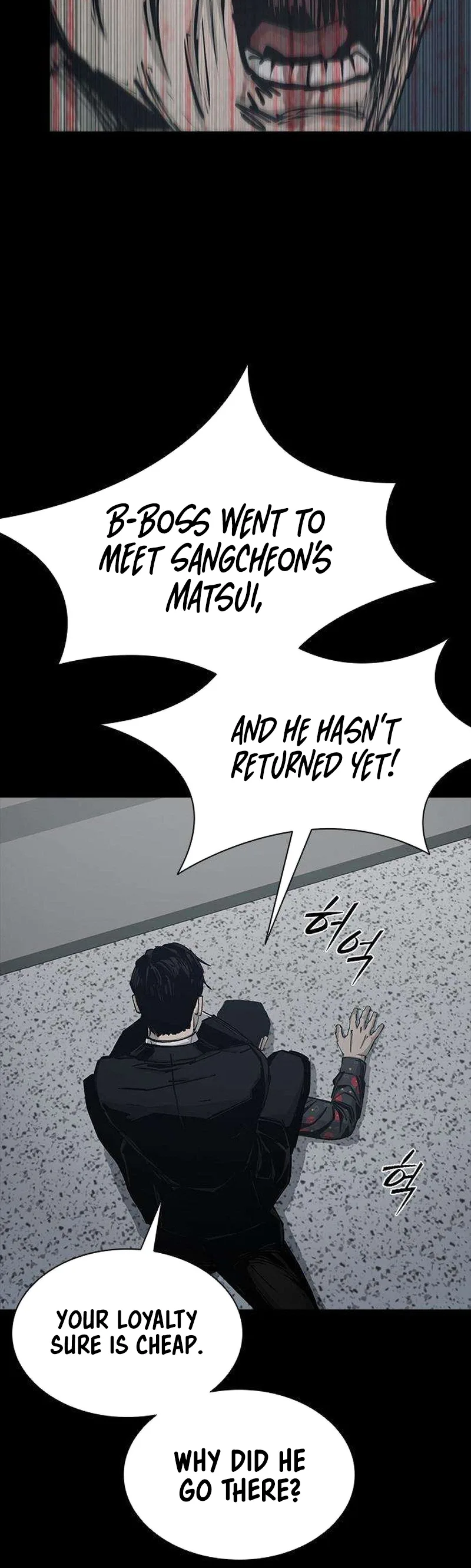 Royal Family Chapter 42 page 38