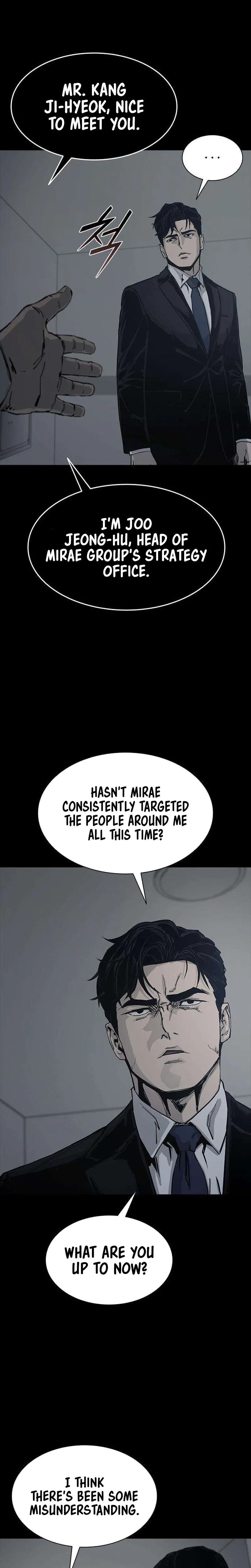 Royal Family Chapter 42 page 43