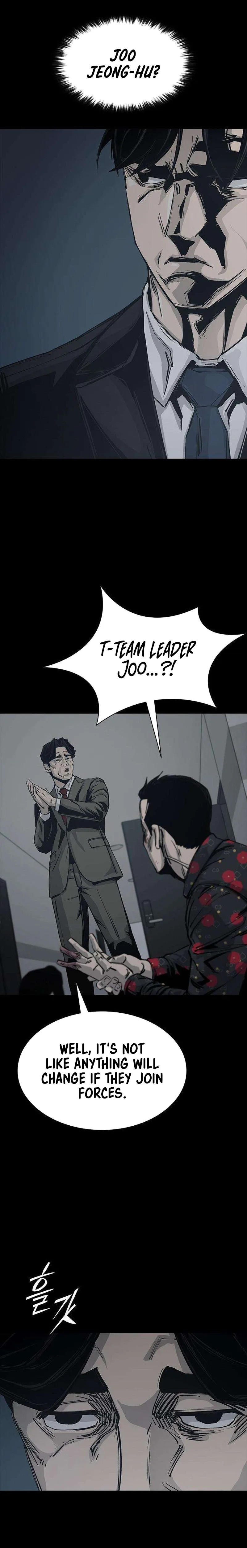 Royal Family Chapter 42 page 42