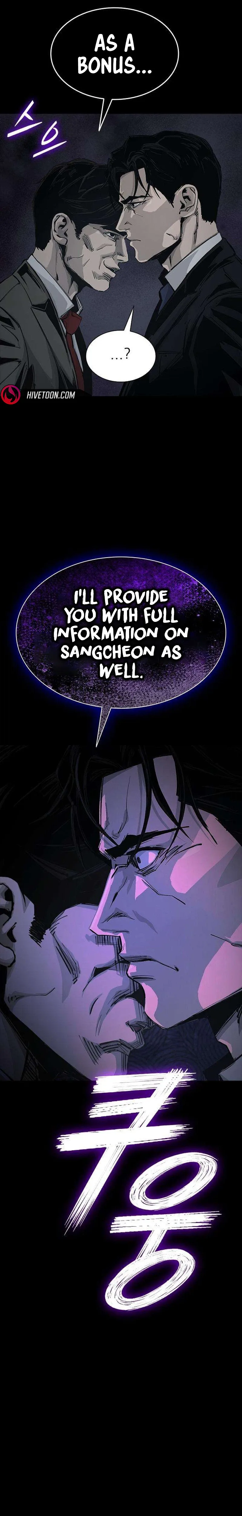Royal Family Chapter 42 page 48