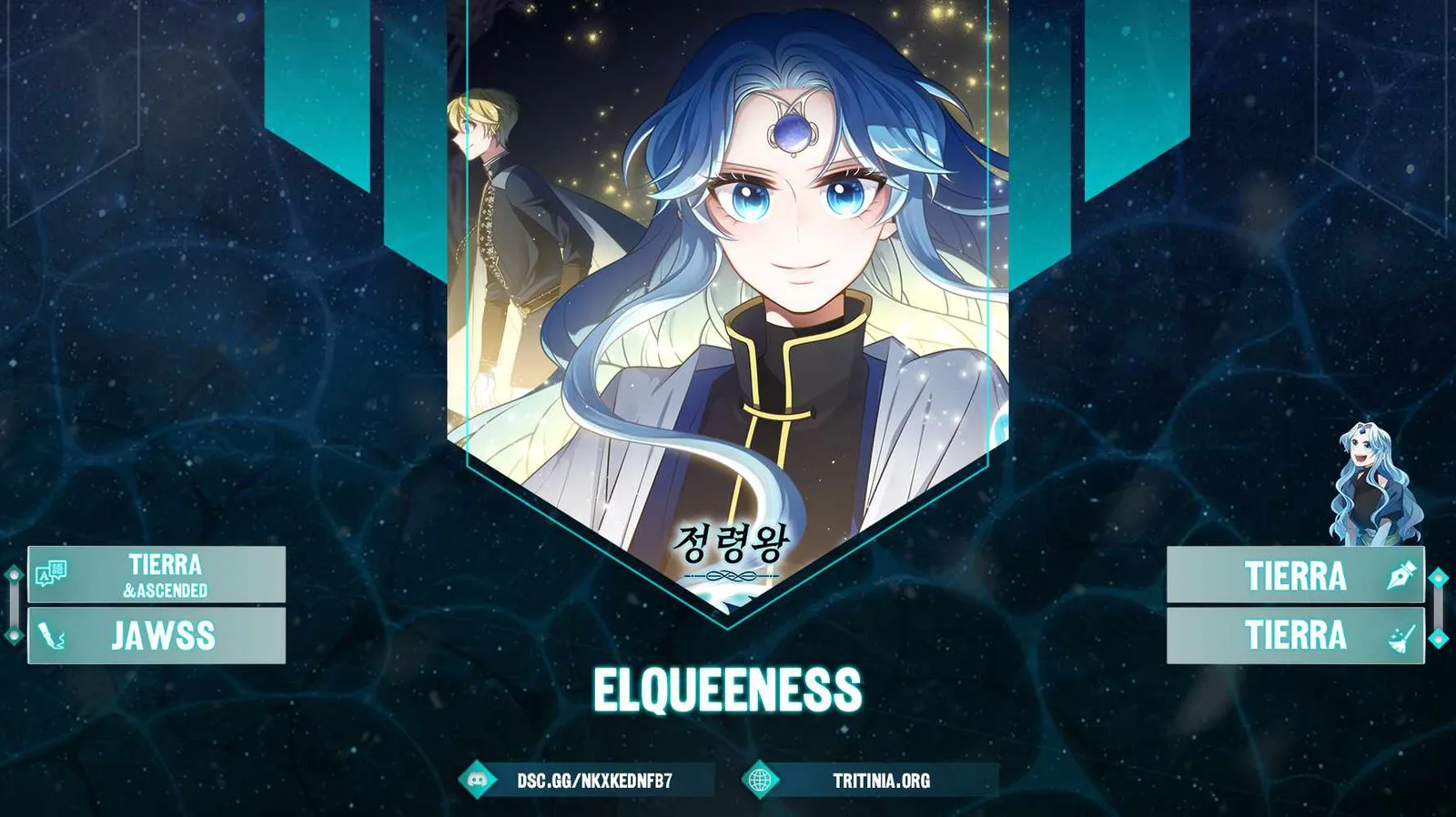 Elqueeness Chapter 276 page 1