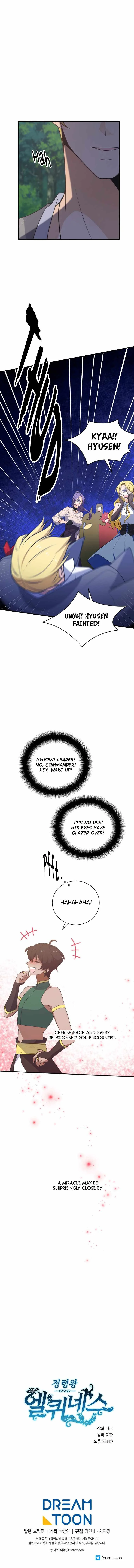 Elqueeness Chapter 276 page 16