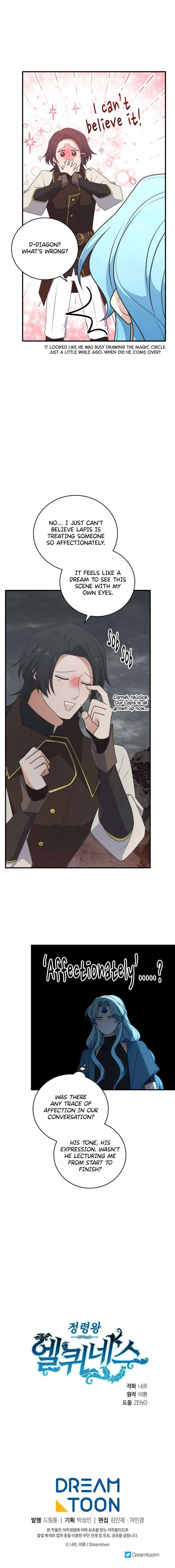 Elqueeness Chapter 280 page 16