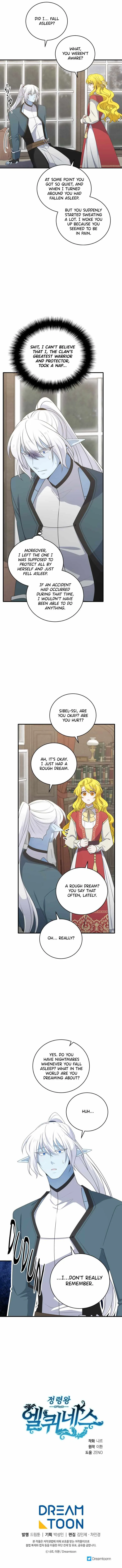 Elqueeness Chapter 277 page 16