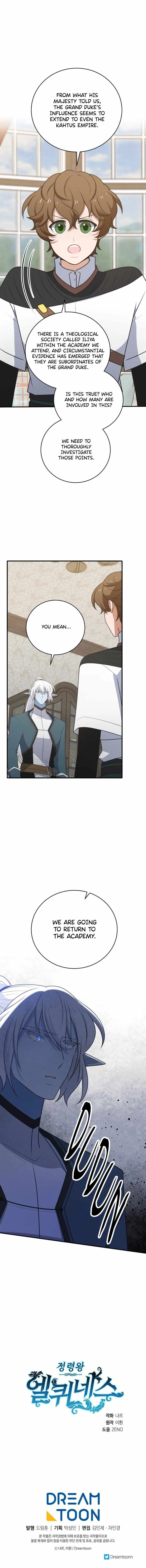 Elqueeness Chapter 278 page 16