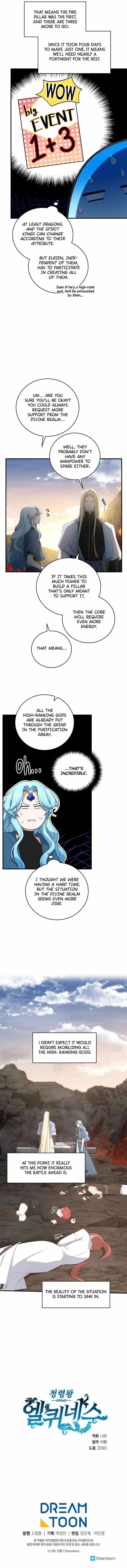 Elqueeness Chapter 281 page 16