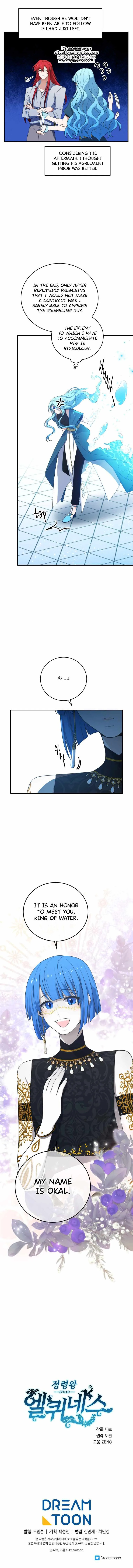 Elqueeness Chapter 282 page 16
