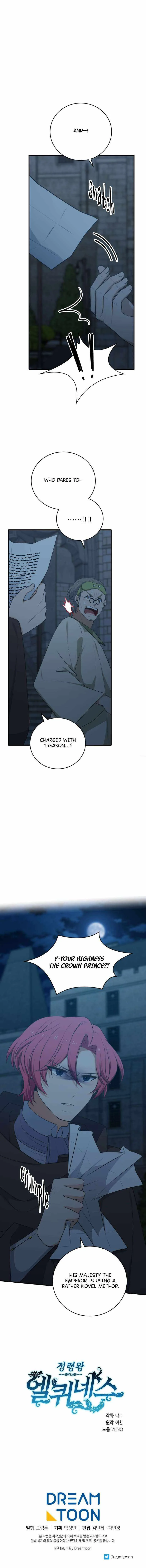 Elqueeness Chapter 286 page 16
