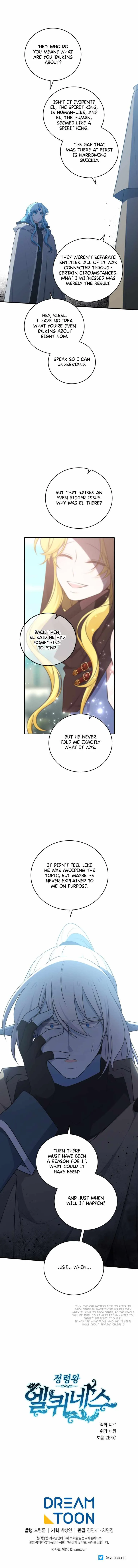 Elqueeness Chapter 288 page 16