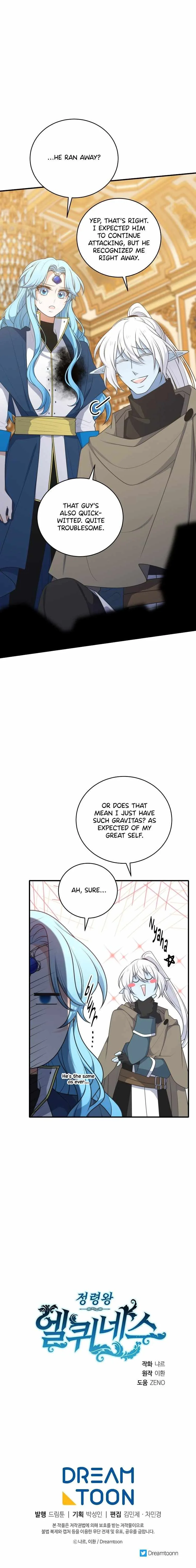Elqueeness Chapter 295 page 19