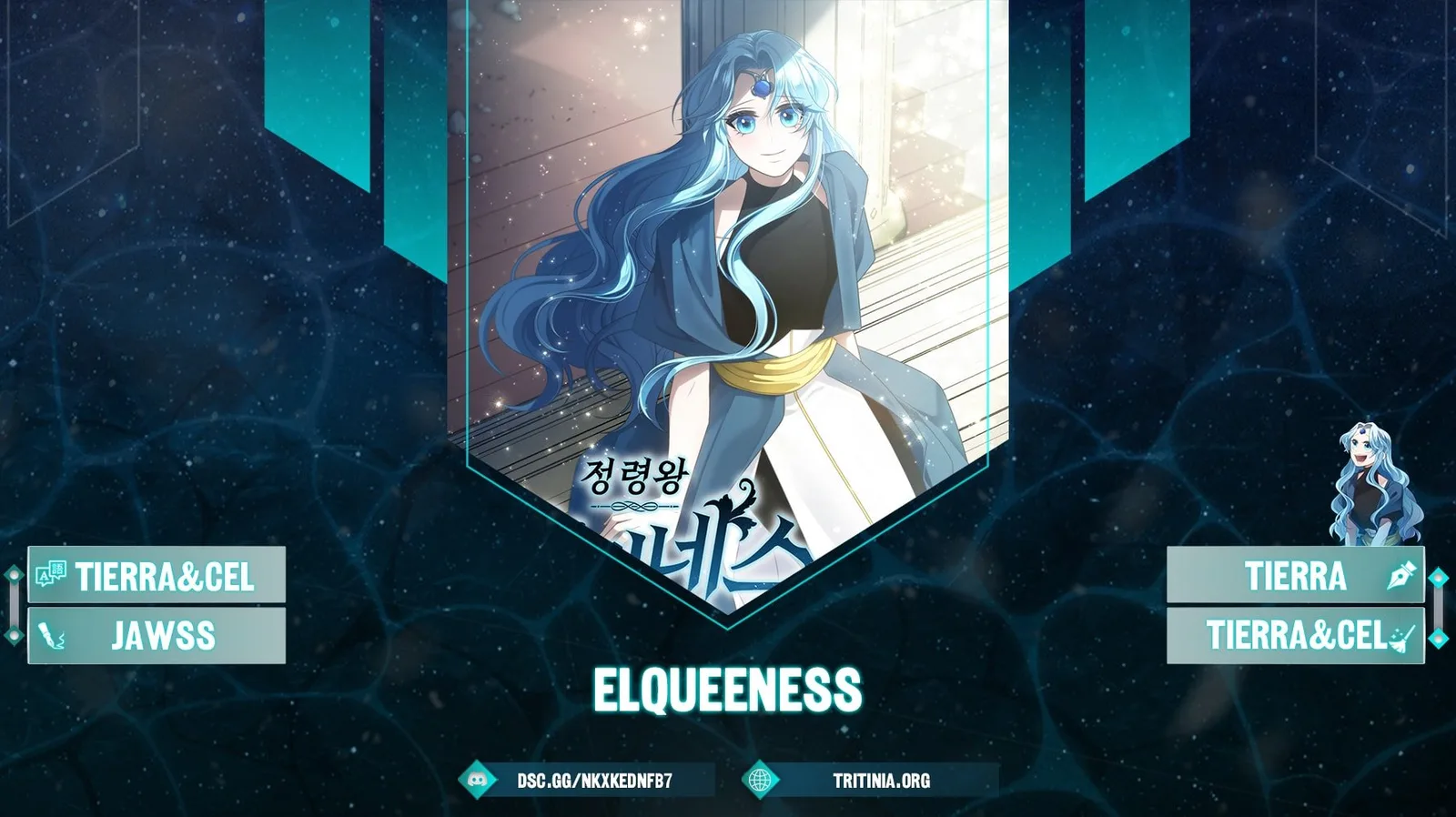 Elqueeness Chapter 302 page 1