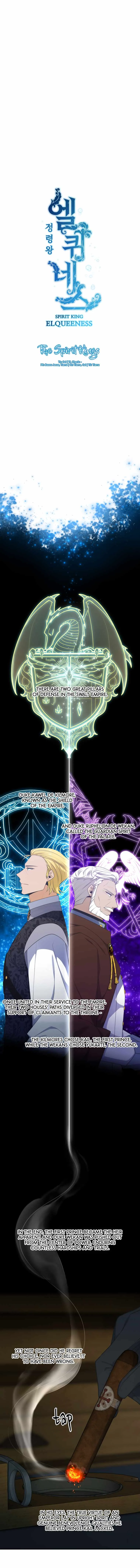 Elqueeness Chapter 307 page 5
