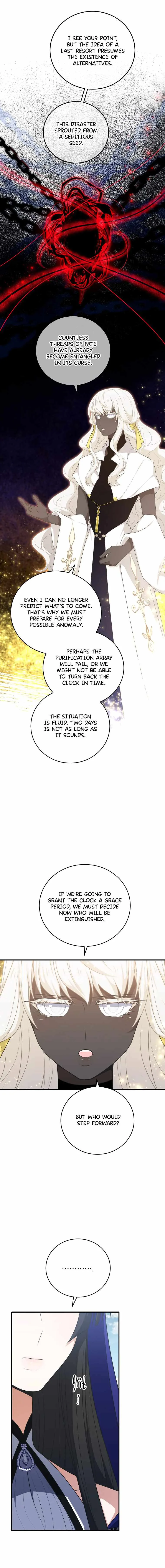 Elqueeness Chapter 305 page 15