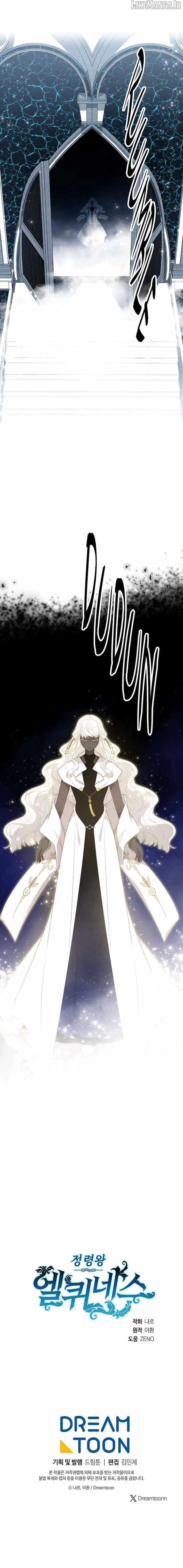 Elqueeness Chapter 304 page 15
