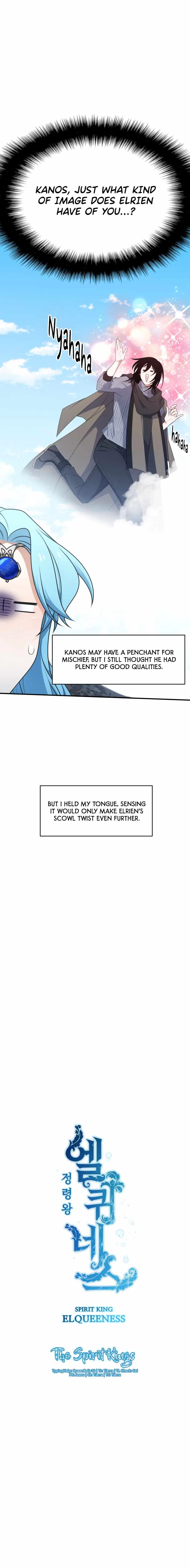 Elqueeness Chapter 310 page 6