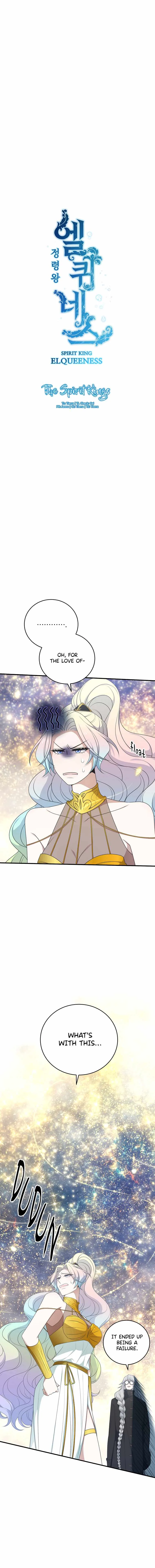 Elqueeness Chapter 315 page 4
