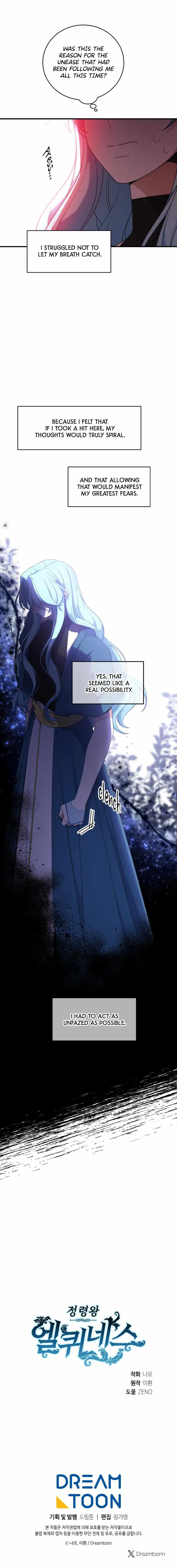 Elqueeness Chapter 314 page 16