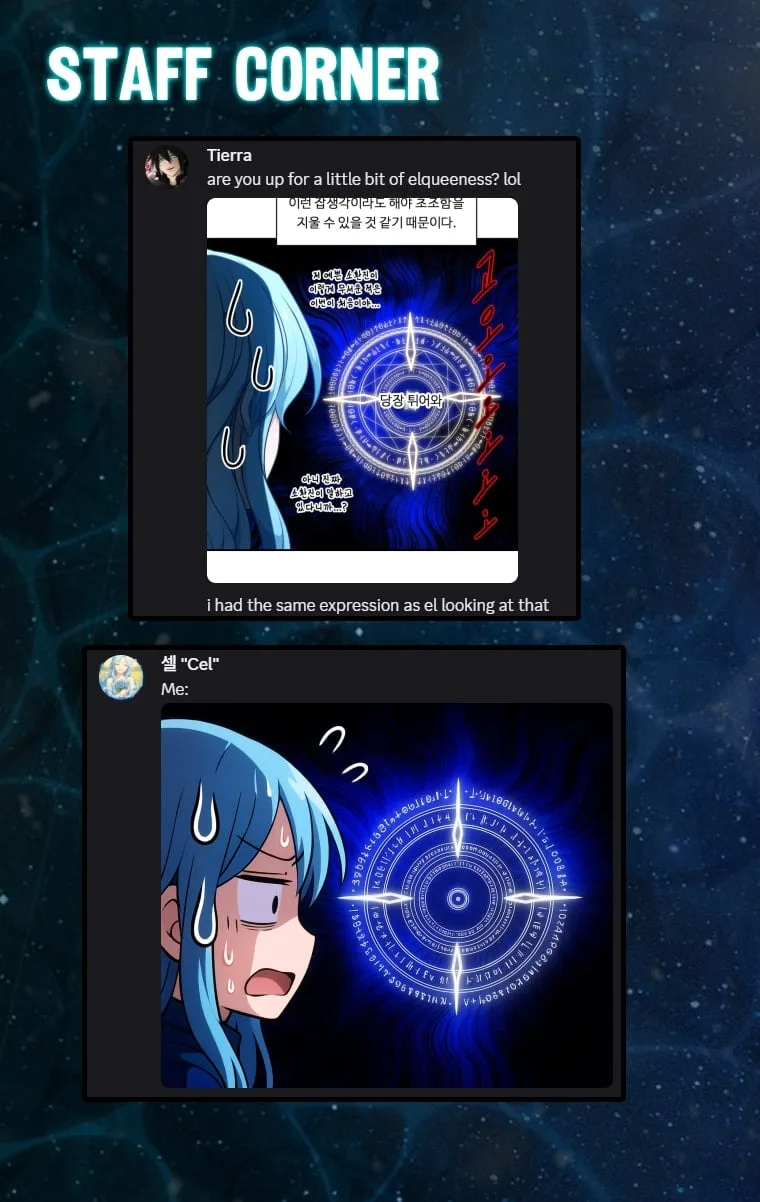Elqueeness Chapter 301 page 17