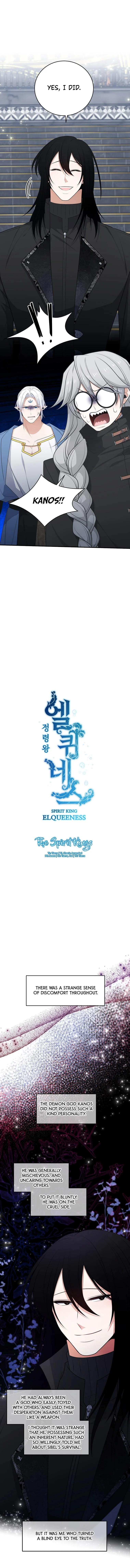 Elqueeness Chapter 303 page 6
