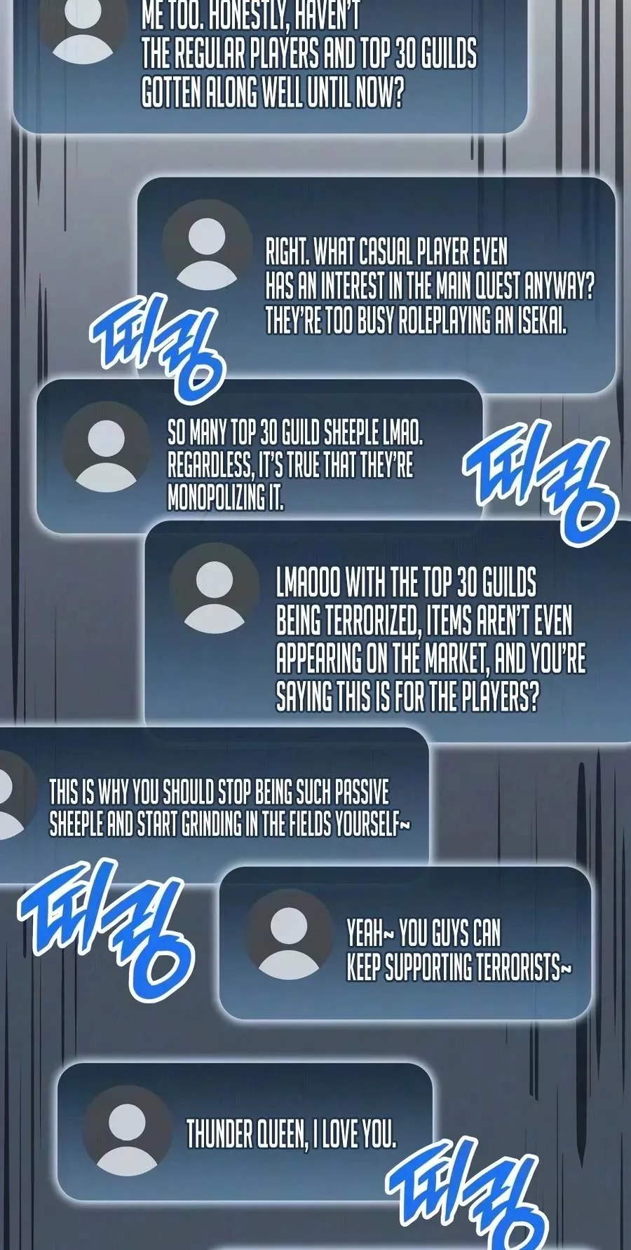 Emperor of Solo Play Chapter 86 page 6