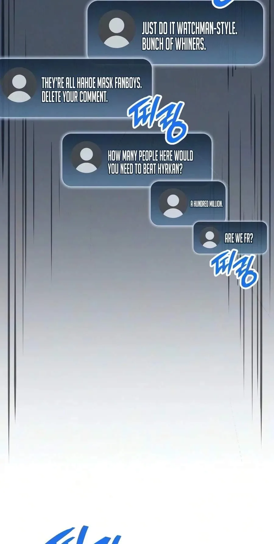 Emperor of Solo Play Chapter 86 page 7