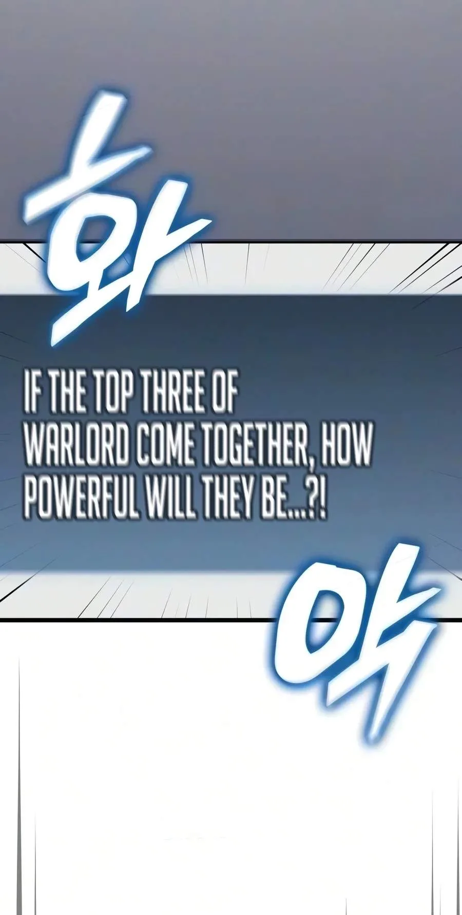 Emperor of Solo Play Chapter 86 page 9