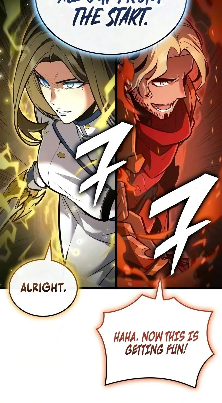 Emperor of Solo Play Chapter 86 page 17