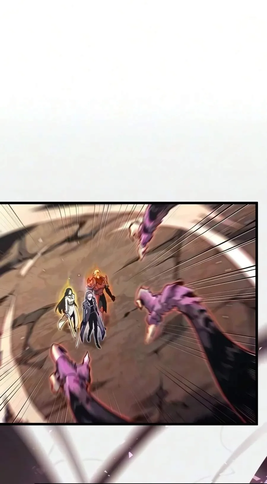 Emperor of Solo Play Chapter 86 page 18