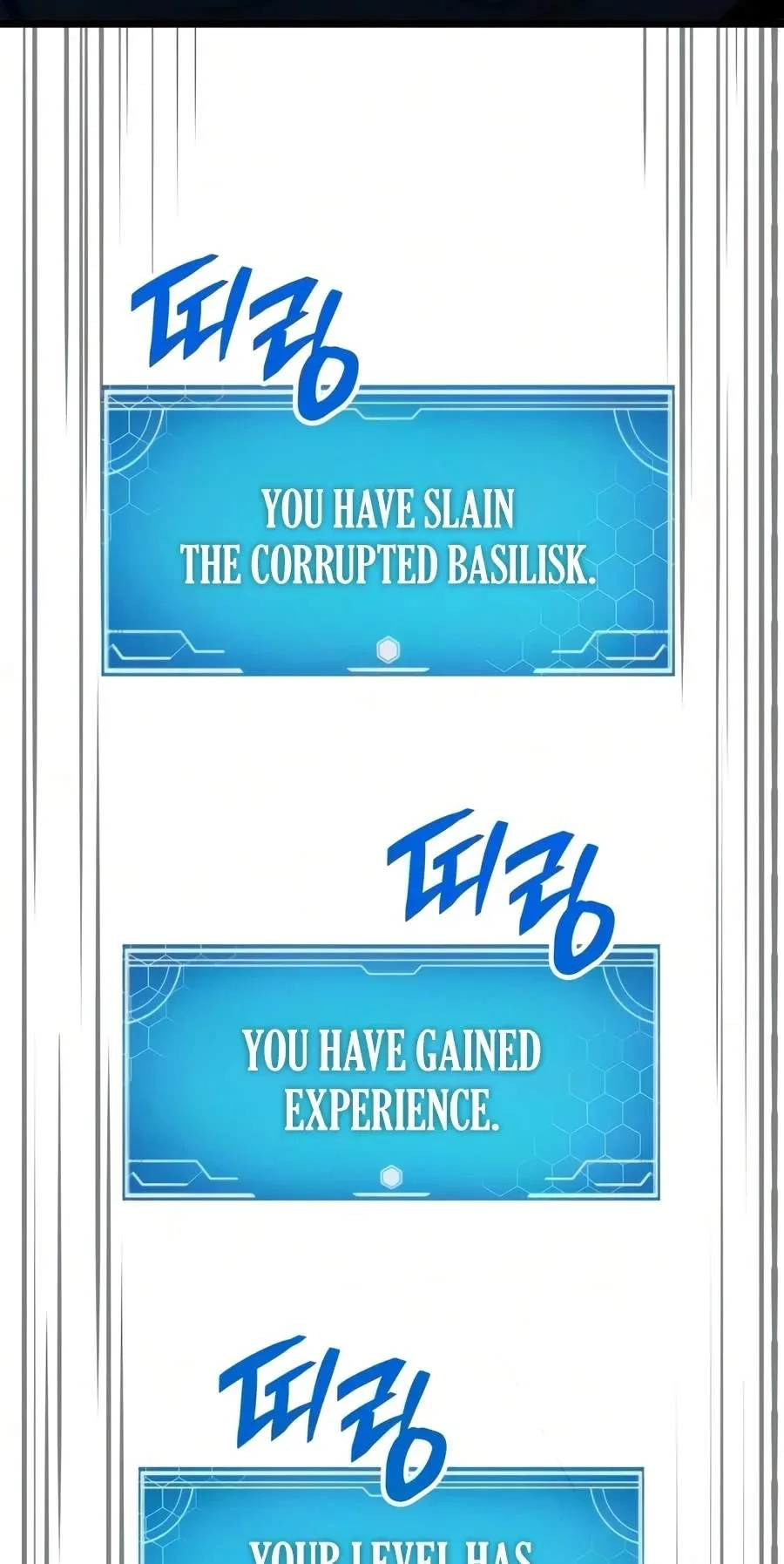 Emperor of Solo Play Chapter 86 page 37