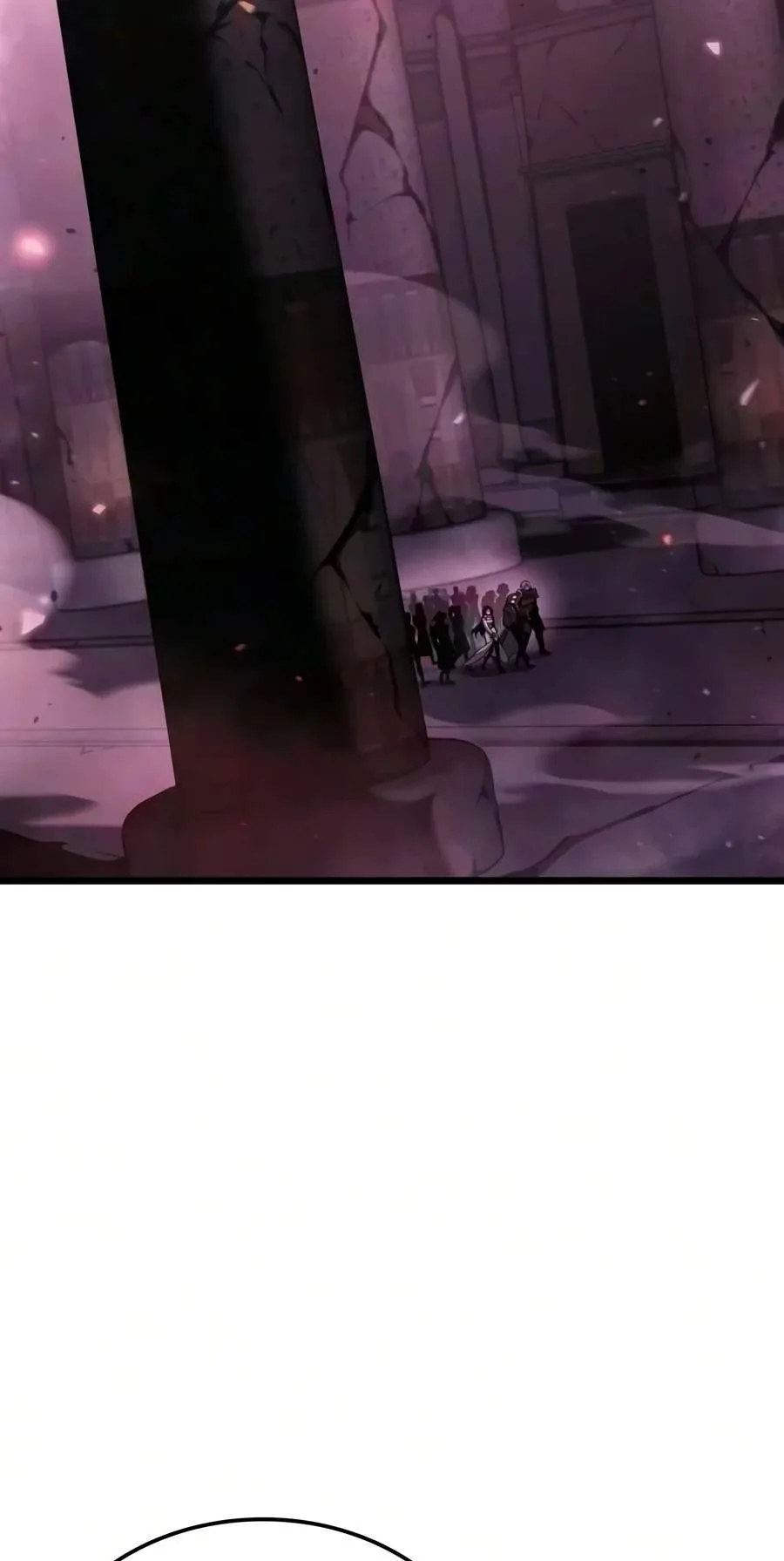 Emperor of Solo Play Chapter 86 page 52