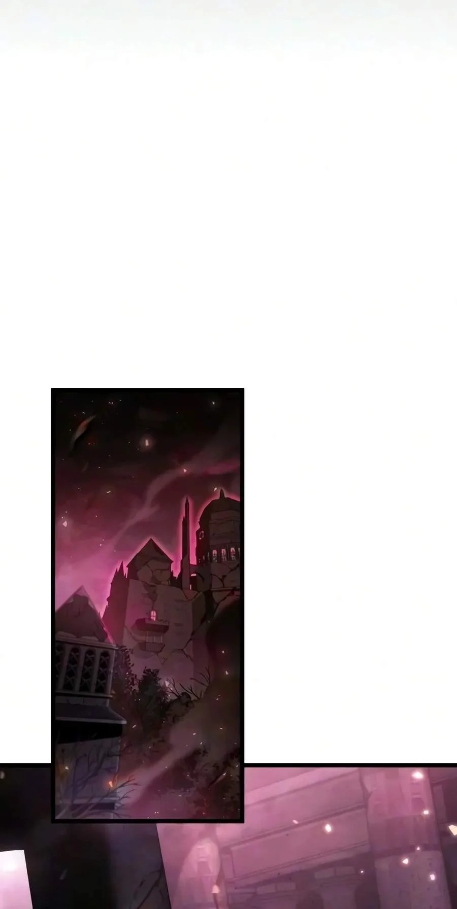 Emperor of Solo Play Chapter 86 page 51