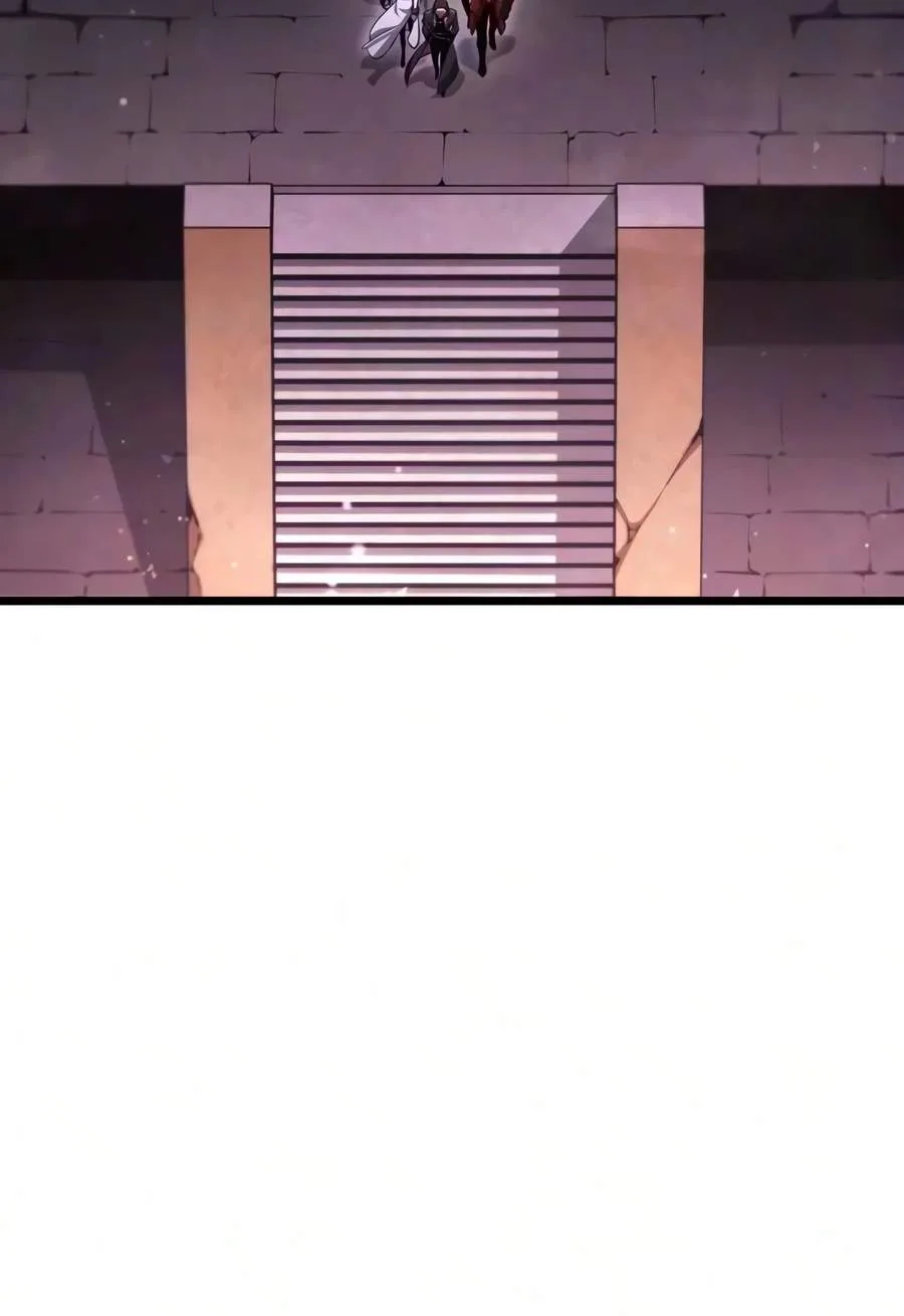 Emperor of Solo Play Chapter 86 page 58